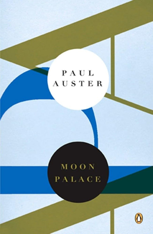 Moon Palace (Contemporary American Fiction) cover image