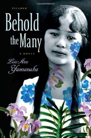 Behold the Many: A Novel cover image
