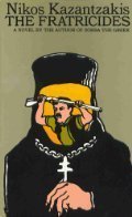 The Fratricides cover image