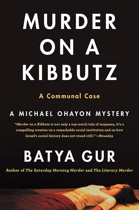 Murder on a Kibbutz: A Communal Case (Michael Ohayon Series, 3) cover image