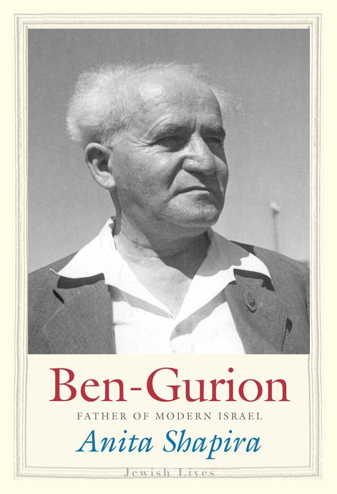 Ben-Gurion: Father of Modern Israel (Jewish Lives) cover image