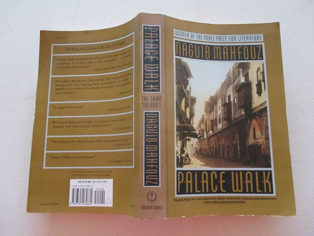 Palace Walk: The Cairo Trilogy, Volume 1 cover image