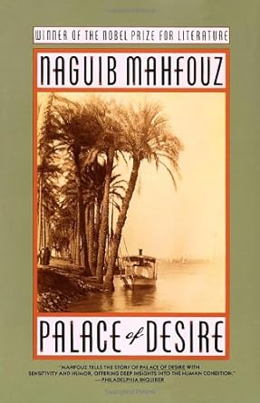 Palace of Desire: The Cairo Trilogy, Volume 2 (Cairo Trilogy II) cover image