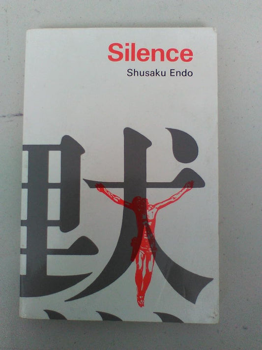 Silence cover image