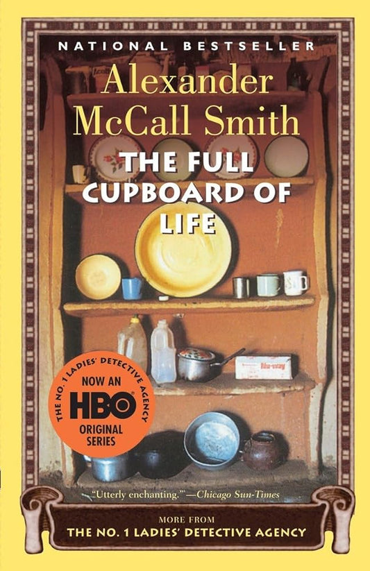 The Full Cupboard of Life (No. 1 Ladies Detective Agency, Book 5) cover image