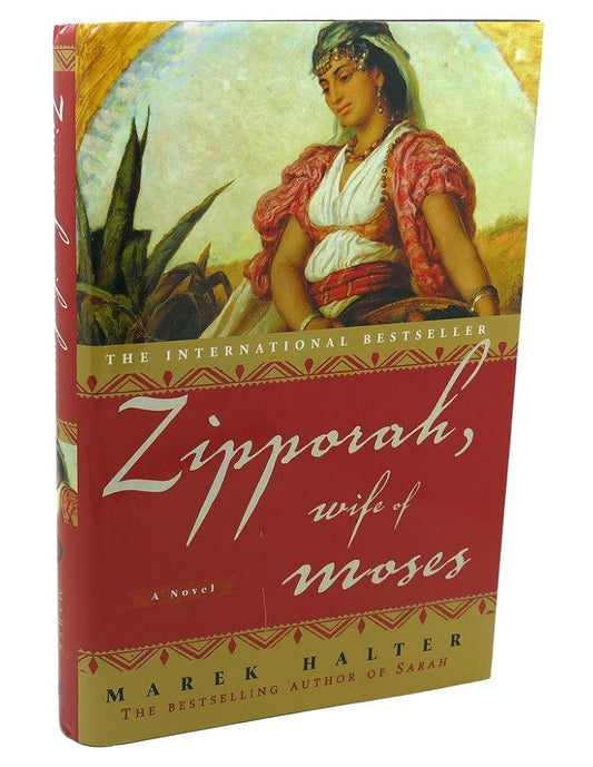 Zipporah, Wife of Moses: A Novel cover image