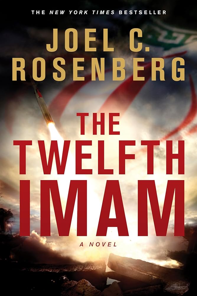 The Twelfth Imam: A David Shirazi Series Political and Military Action Thriller (Book 1) cover image