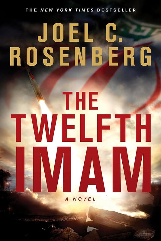 The Twelfth Imam: A David Shirazi Series Political and Military Action Thriller (Book 1) cover image