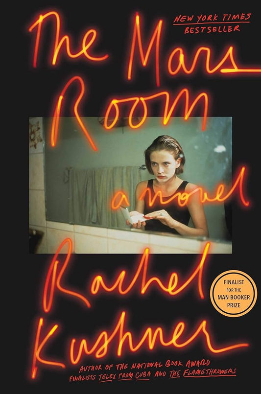The Mars Room: A Novel cover image