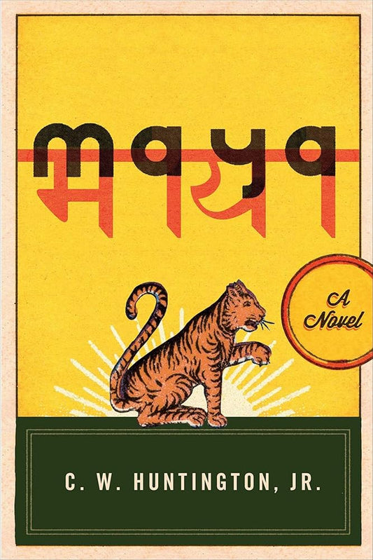 Maya: A Novel cover image