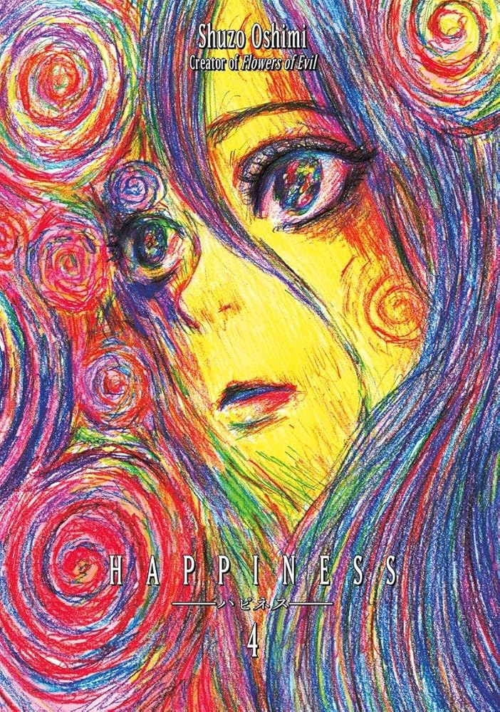 Happiness 4 cover image