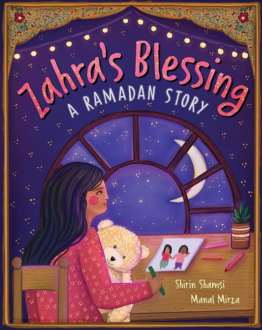 Zahra's Blessing: A Ramadan Story cover image